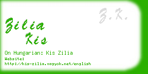 zilia kis business card